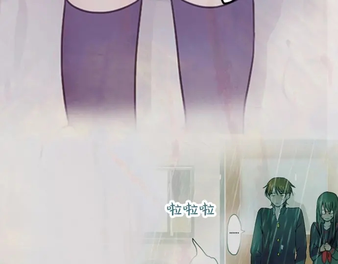 第32话 彼此(1/5)-第32话