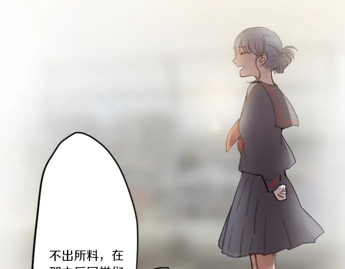 第34话 预兆的真相（2）(1/3)-第34话