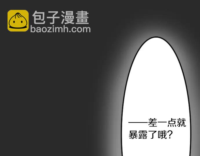 第34话 预兆的真相（2）(1/3)-第34话