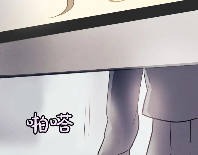 第34话 预兆的真相（2）(1/3)-第34话