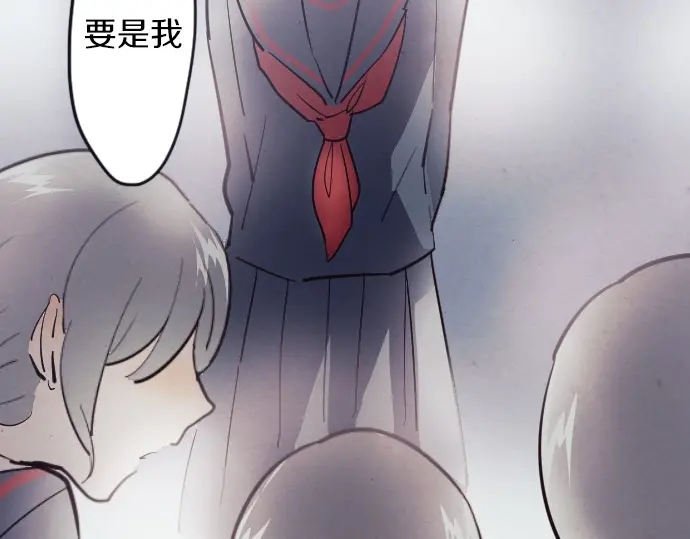 第34话 预兆的真相（2）(1/3)-第34话