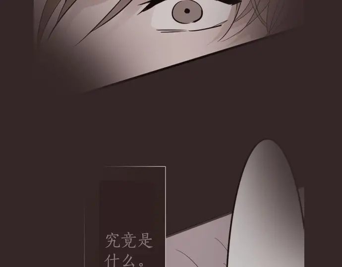 第34话 预兆的真相（2）(1/3)-第34话