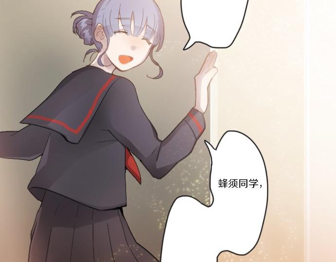 第36话 拙劣的谎言(1/3)-第36话