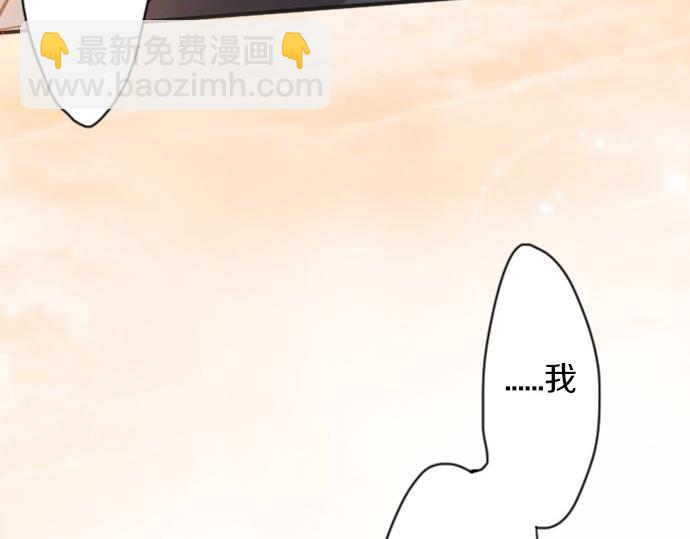 第36话 拙劣的谎言(1/3)-第36话