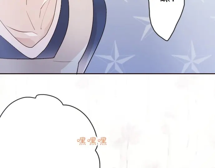 第38话 捂住双耳才看得到(1/4)-第38话