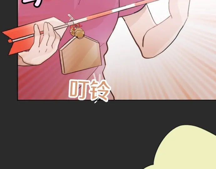 第38话 捂住双耳才看得到(1/4)-第38话