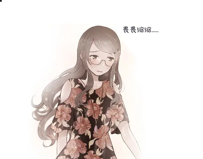 第38话 捂住双耳才看得到(1/4)-第38话