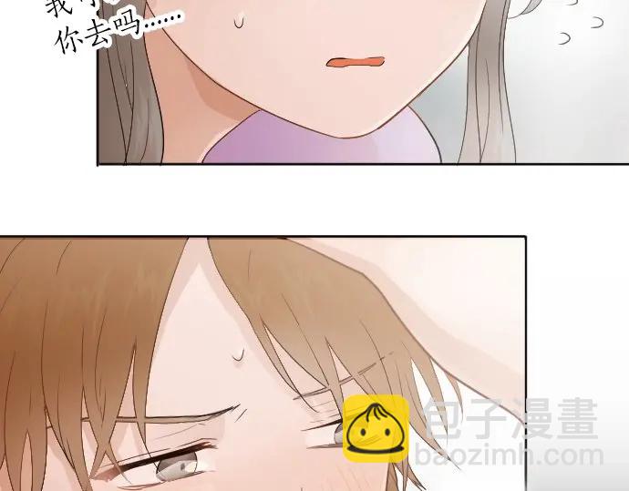 第38话 捂住双耳才看得到(1/4)-第38话