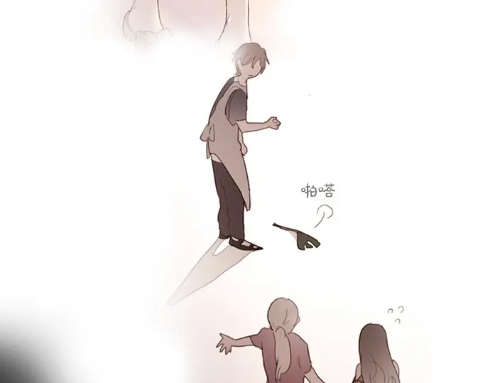 第38话 捂住双耳才看得到(1/4)-第38话