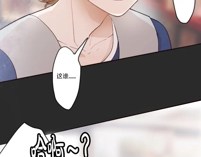 第38话 捂住双耳才看得到(1/4)-第38话