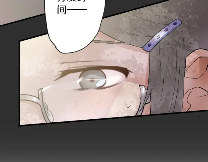 第39话 捂住双耳才看得到(1/4)-第40话