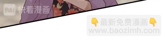 第39话 捂住双耳才看得到(1/4)-第40话