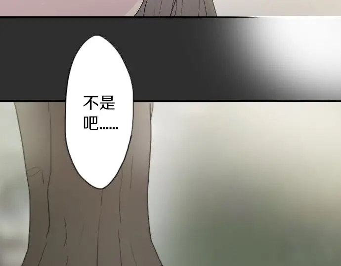 第39话 捂住双耳才看得到(1/4)-第40话