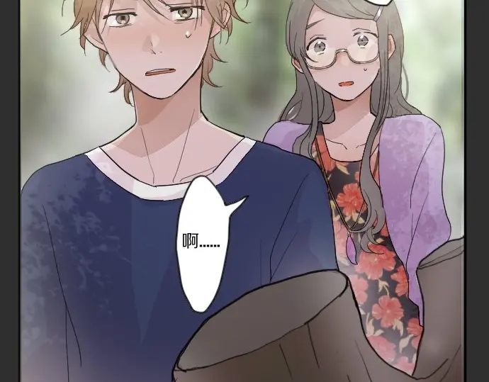 第39话 捂住双耳才看得到(1/4)-第40话