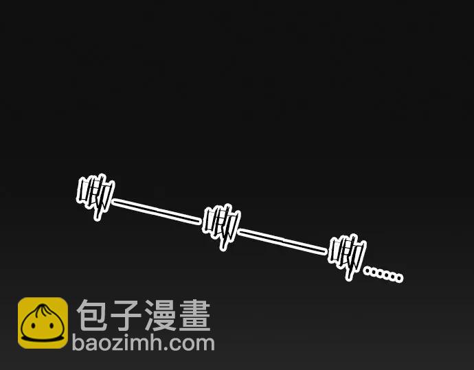 第39话 捂住双耳才看得到(1/4)-第40话