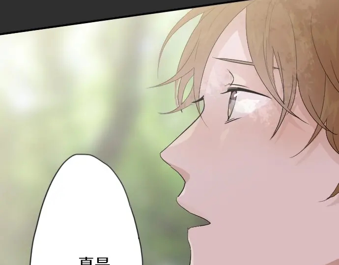 第39话 捂住双耳才看得到(1/4)-第40话