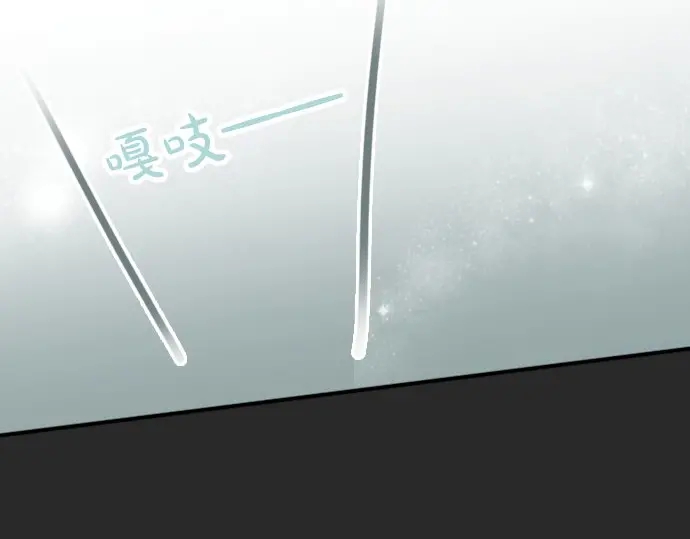 第41话 交错（2）(1/3)-第42话