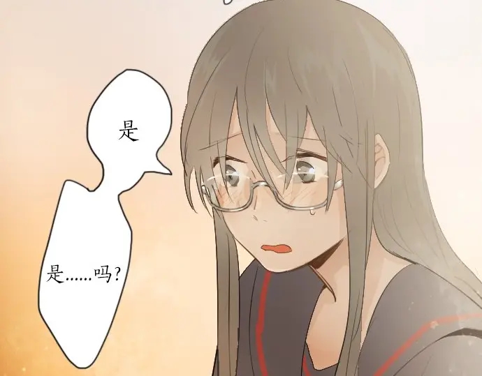 第43话 想留下来（2）(1/3)-第44话