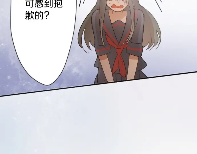 第43话 想留下来（2）(1/3)-第44话