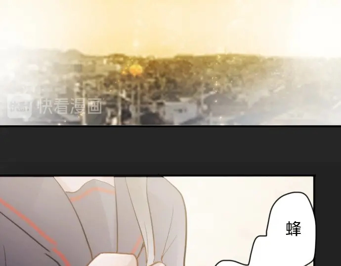 第43话 想留下来（2）(1/3)-第44话