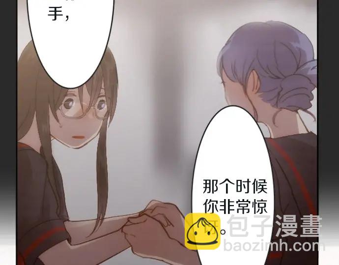 第45话 自主练习（2）(1/3)-第46话