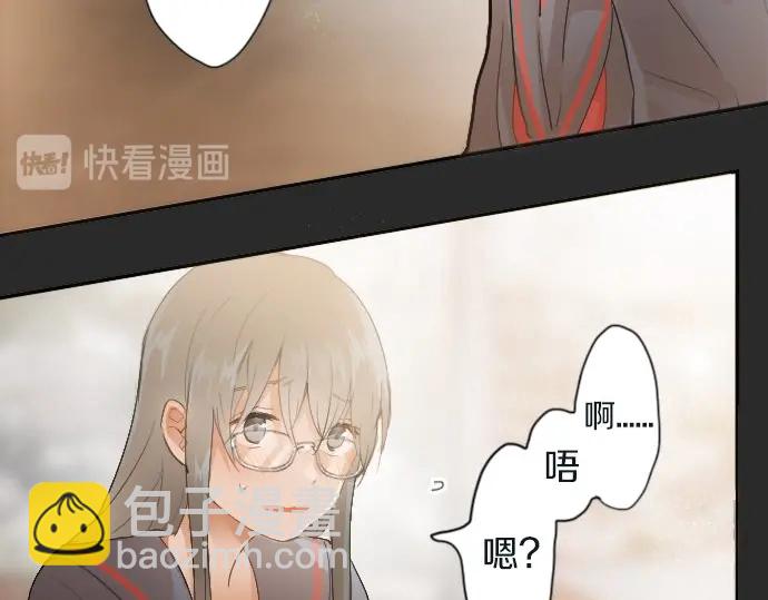 第45话 自主练习（2）(1/3)-第46话