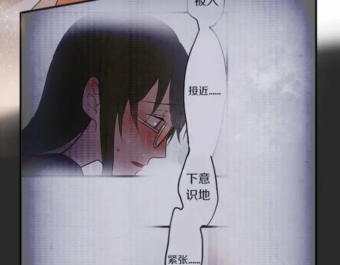 第45话 自主练习（2）(1/3)-第46话