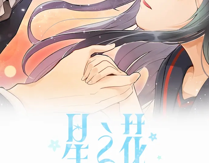 第45话 自主练习（2）(1/3)-第46话