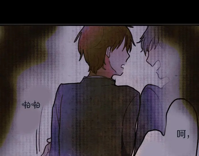 第45话 自主练习（2）(1/3)-第46话