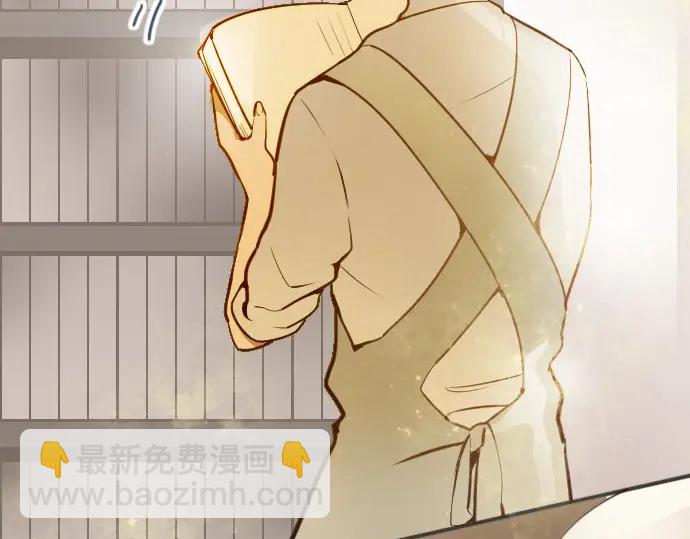 第47话 一点一点（2）(1/3)-第48话