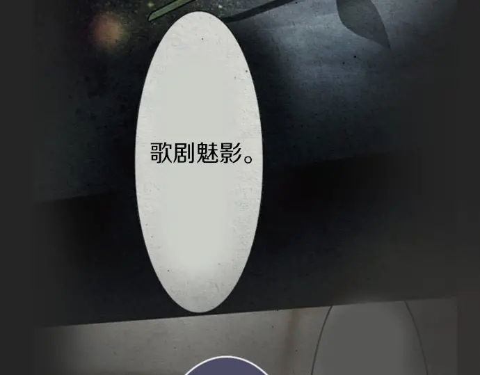 第47话 一点一点（2）(1/3)-第48话