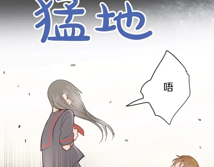 第49话 过去与现在(1/3)-第50话