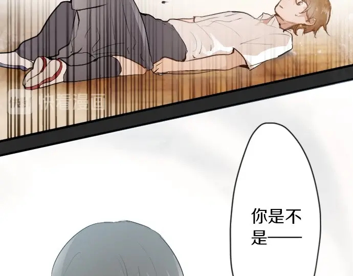 第49话 过去与现在(1/3)-第50话