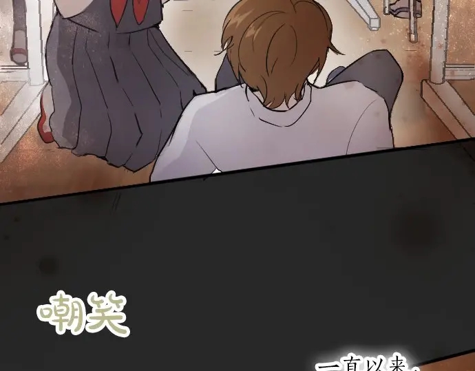 第49话 过去与现在(1/3)-第50话