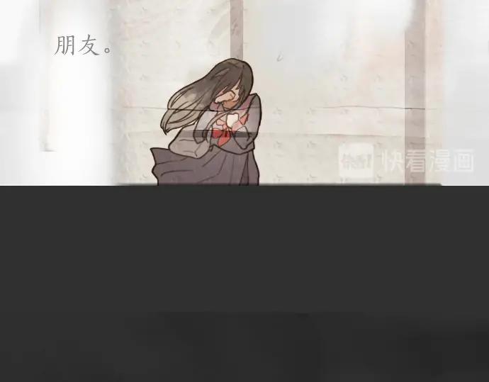 第6话 满溢(1/3)-第6话