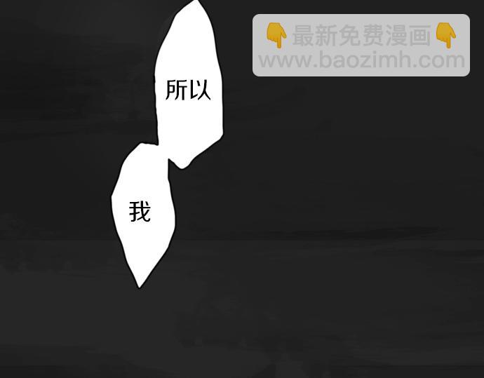 第6话 满溢(1/3)-第6话