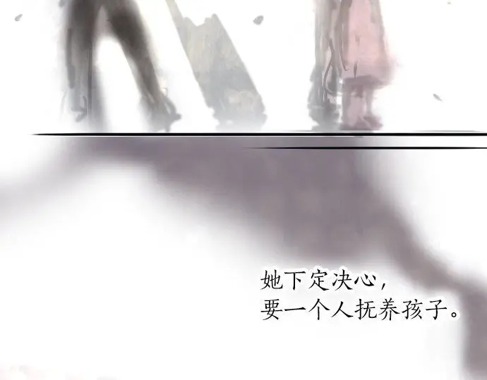 第51话 孙女的想法(1/3)-第52话