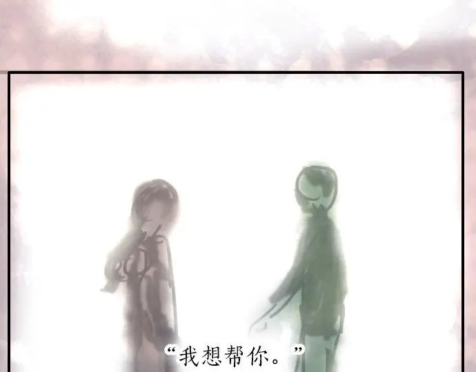 第51话 孙女的想法(1/3)-第52话