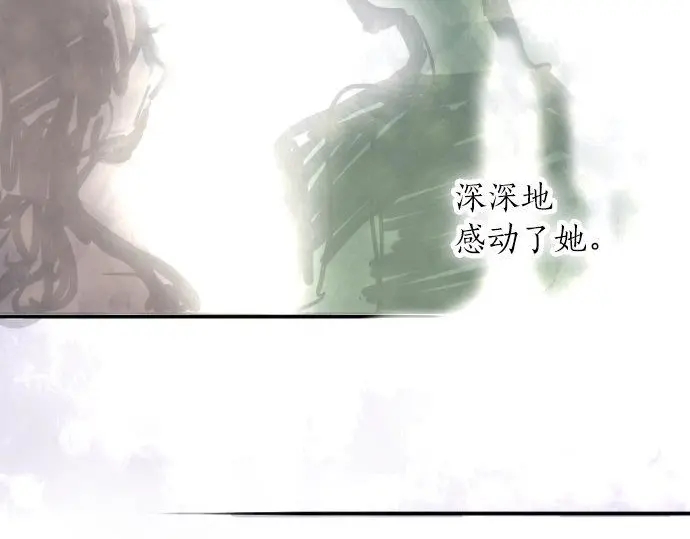 第51话 孙女的想法(1/3)-第52话