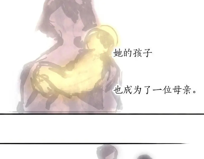 第51话 孙女的想法(1/3)-第52话