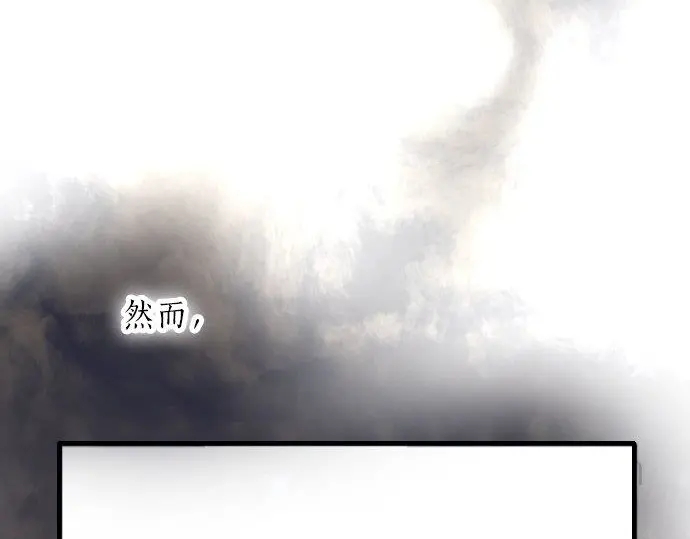 第51话 孙女的想法(1/3)-第52话