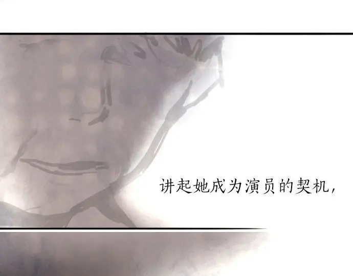 第51话 孙女的想法(1/3)-第52话