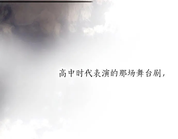 第51话 孙女的想法(1/3)-第52话