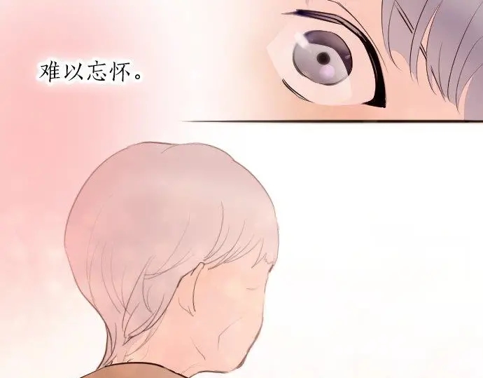 第51话 孙女的想法(1/3)-第52话