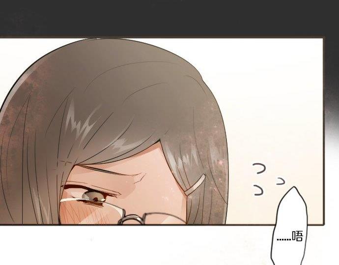 第53话 都怪你(1/3)-第54话