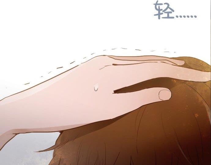 第53话 都怪你(1/3)-第54话