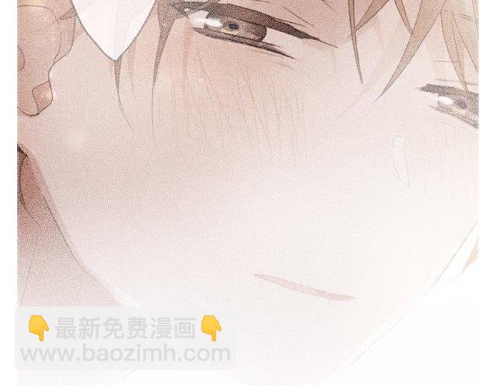 第53话 都怪你(1/3)-第54话