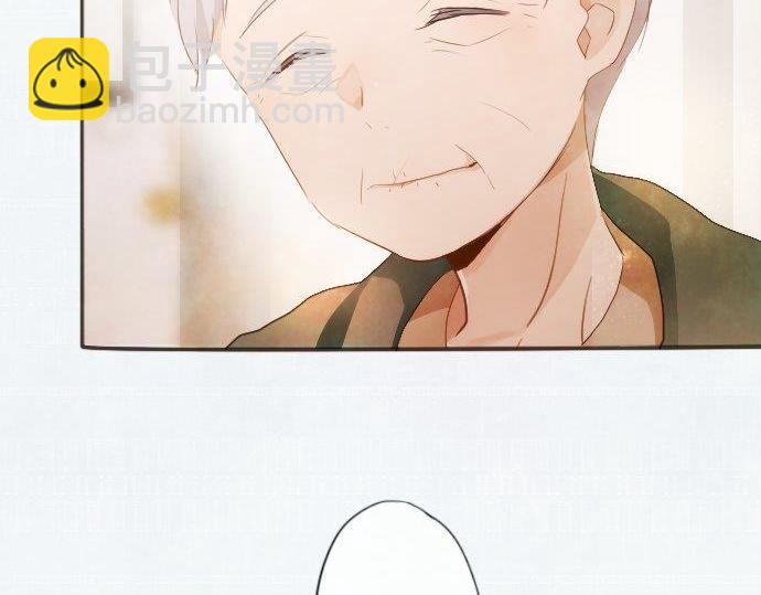 第55话 无法成为凤凰(1/2)-第56话