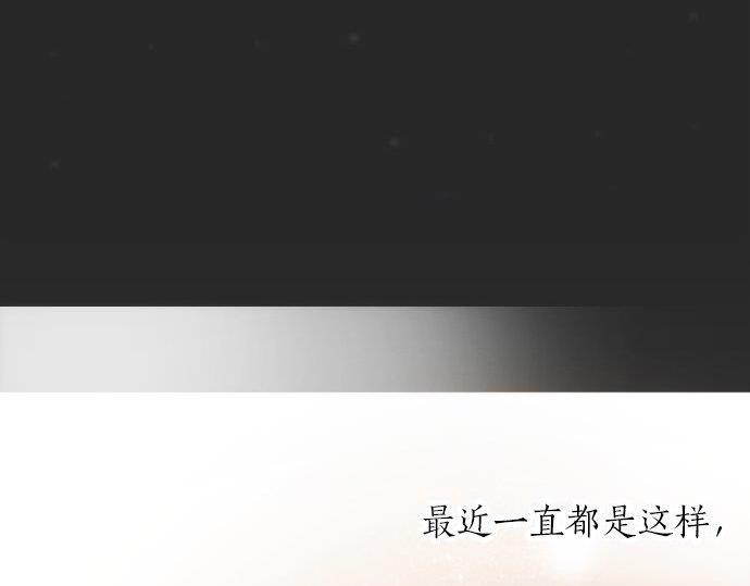 第55话 无法成为凤凰(1/2)-第56话