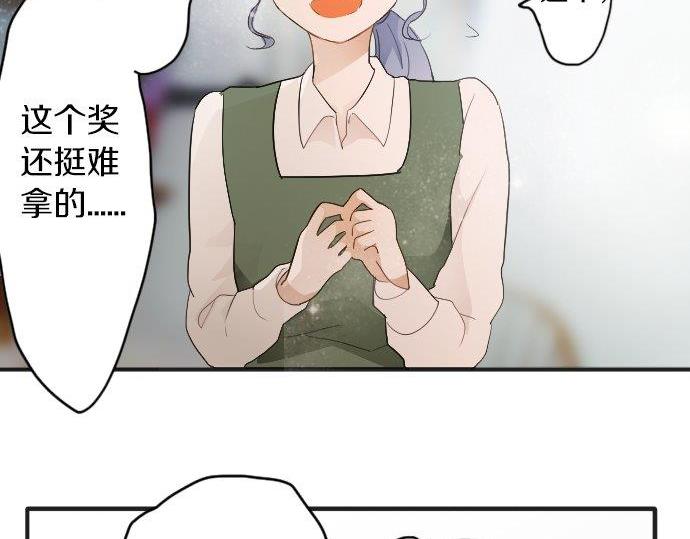 第55话 无法成为凤凰(1/2)-第56话